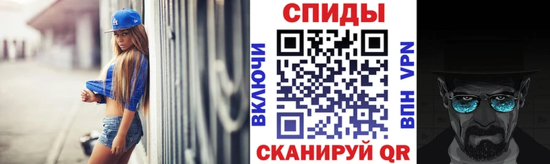 Amphetamine 98% Ейск