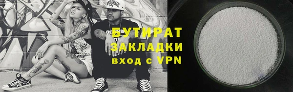 a pvp Осташков