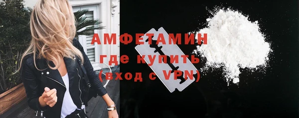 прущая мука Нягань