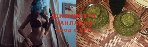 мдма Видное