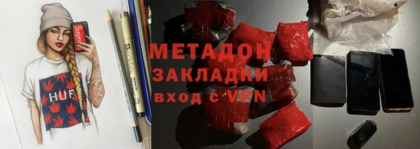 мдма Няндома
