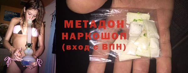 амф Остров