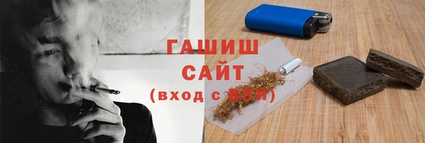 прущая мука Нягань