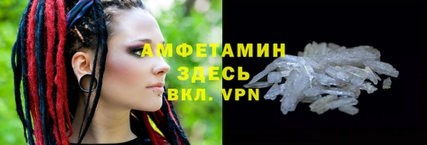 прущая мука Нягань