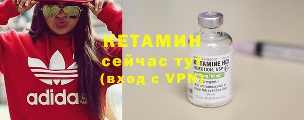 a pvp Осташков