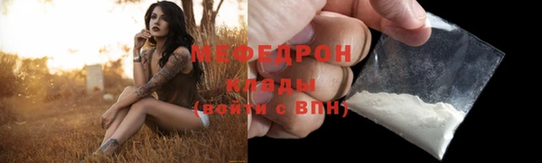 a pvp Осташков