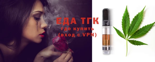 амф Остров