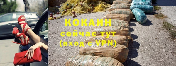 a pvp Осташков