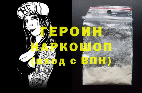 амф Остров