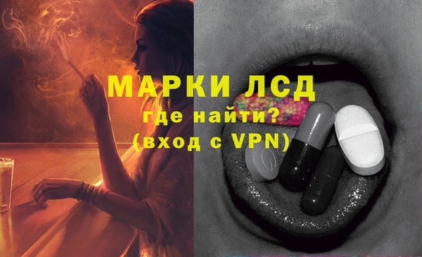 a pvp Осташков