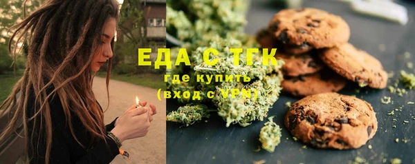 мдма Няндома