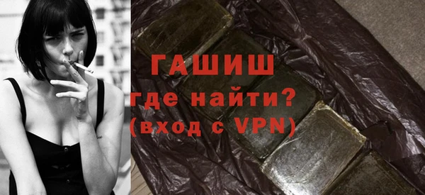 прущая мука Нягань