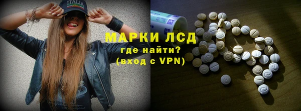прущая мука Нягань