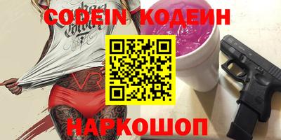 каннабис Апрелевка