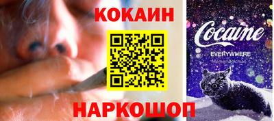 каннабис Апрелевка