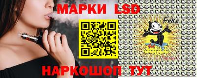 альфа пвп Берёзовский