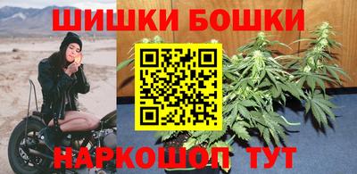 альфа пвп Берёзовский