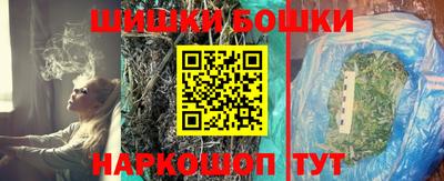 альфа пвп Берёзовский