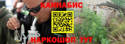 альфа пвп Берёзовский