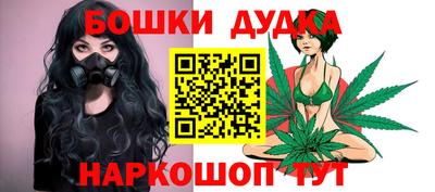 кристаллы Аргун