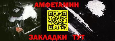 каннабис Апрелевка