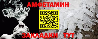 ГАЛЛЮЦИНОГЕННЫЕ ГРИБЫ Азнакаево
