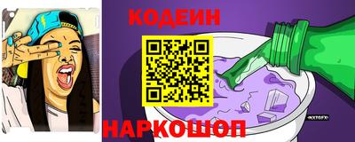 каннабис Апрелевка
