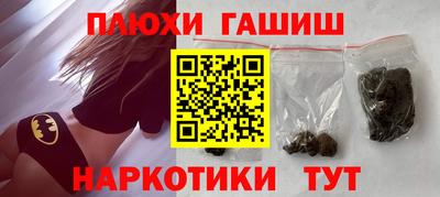 альфа пвп Берёзовский