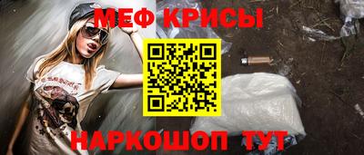 каннабис Апрелевка