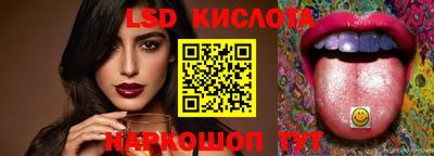 каннабис Апрелевка