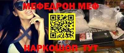 каннабис Апрелевка