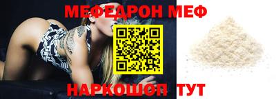 каннабис Апрелевка