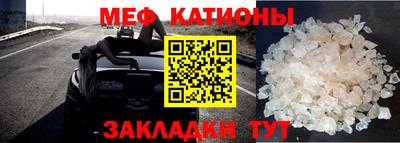 каннабис Апрелевка