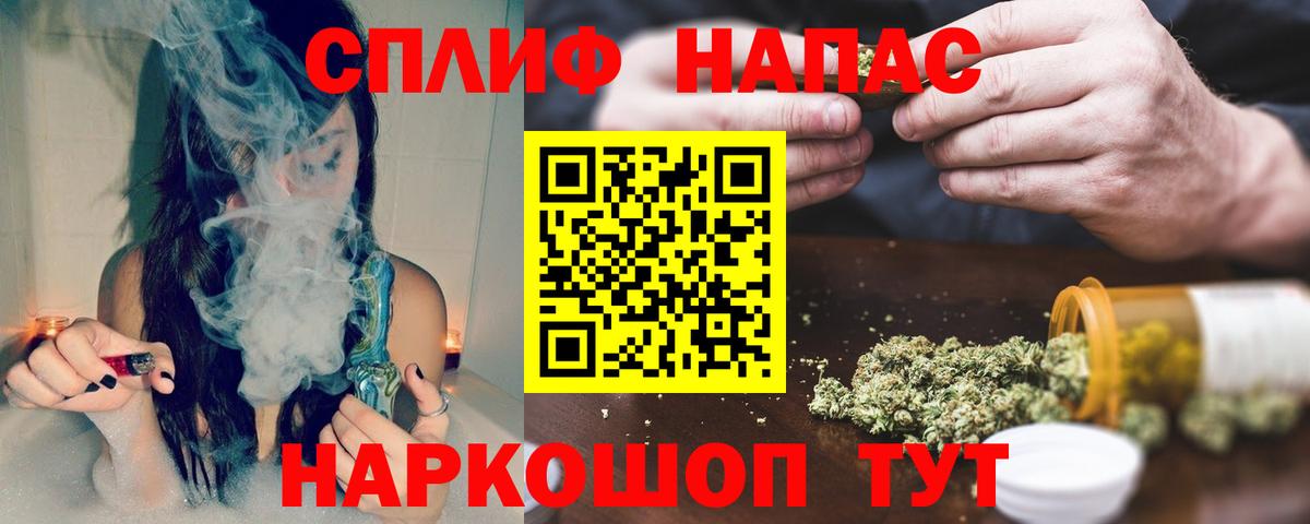 Бошки марихуана OG Kush Ейск